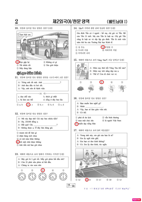 Đề thi Tiếng Việt trong kỳ thi đại học Hàn Quốc đã có đáp án: Nhiều câu cực lắt léo, đạt 10 điểm là chuyện hiếm!-2
