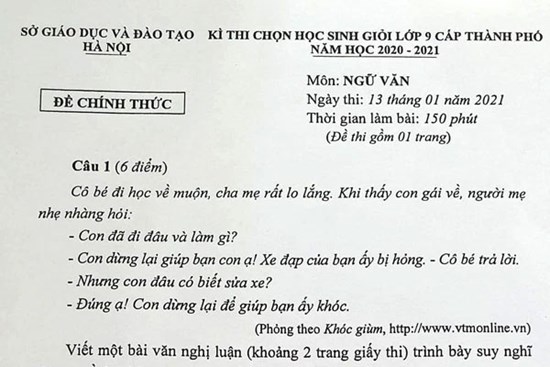 Đề Văn thi HSG lớp 9 gây choáng vì độ khó: Đọc xong ai cũng hiểu nhưng để phân tích ra hết cái thâm thuý thì 