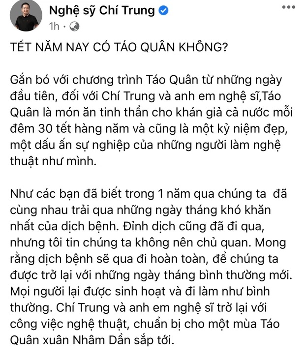 Táo Quân 2022 đã khởi động, liệu Cô Đẩu Công Lý có vắng bóng vì vấn đề sức khỏe?-5