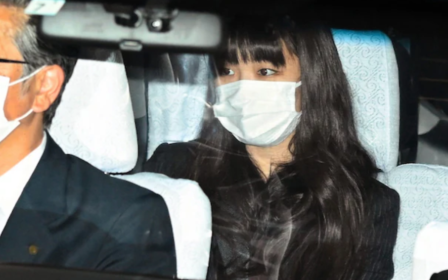 Tiết lộ thỏa thuận ngầm bất thường liên quan đến cựu Công chúa Nhật ở Mỹ khiến dư luận dậy sóng-2