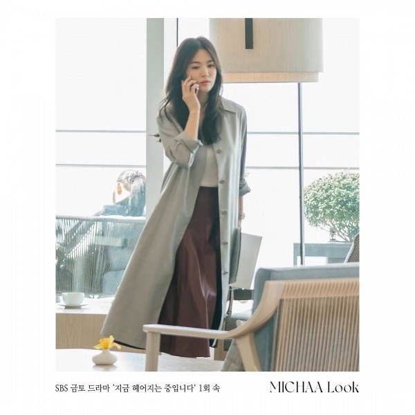 Fan sốt sình sịch với áo khoác Song Hye Kyo-1