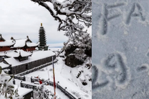 Clip cập nhật đỉnh Fansipan ngập tuyết, dân mạng nghi ngờ tính xác thực: 1 động thái của chủ clip đã nêu rõ sự thật-5