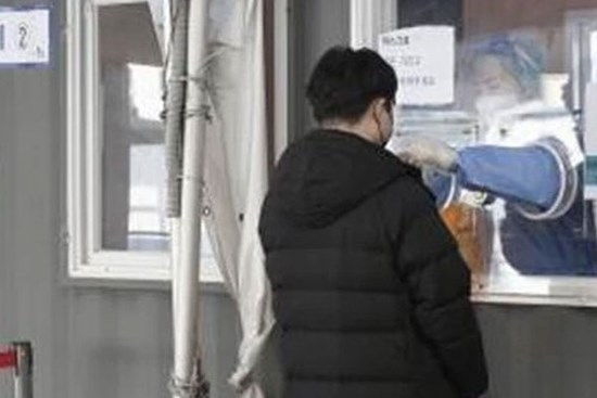 Hàn Quốc phát hiện ca đầu tiên nghi nhiễm biến thể Omicron