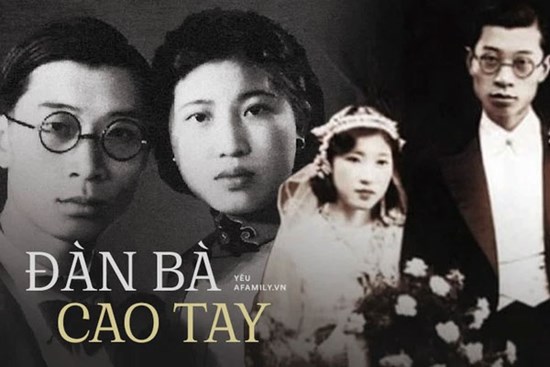 Bị chồng 