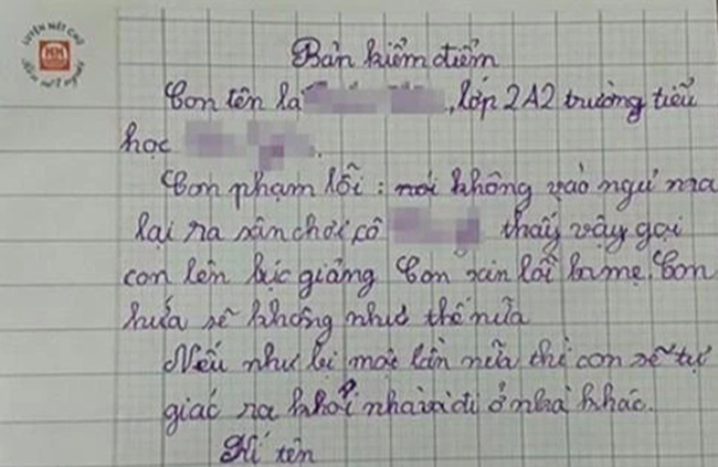 Học sinh lớp 2 viết kiểm điểm kể lại tội trạng, hứa không tái phạm nhưng câu cuối khiến ai nấy xanh mặt: Mau rút lại còn kịp!-1