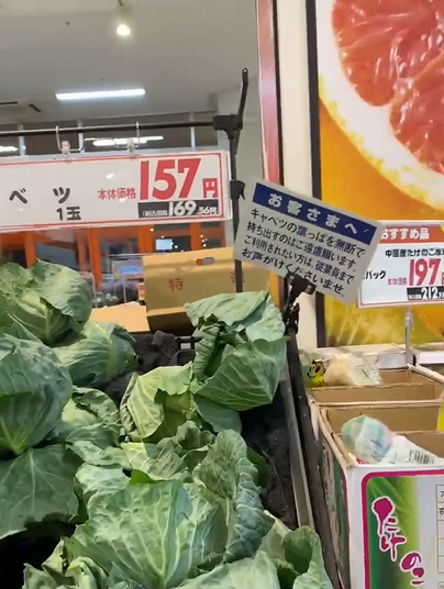 Cô gái đỏ mặt khi phát hiện chiếc bảng ghi nhắc nhở bằng tiếng Việt trong siêu thị ở Nhật Bản-2