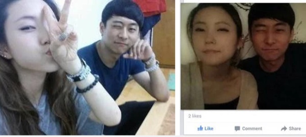 Thi thể dưới nền xi măng của nữ giáo viên xinh đẹp vạch trần tội ác và bi kịch sau những bức ảnh khoe tình yêu hạnh phúc trên MXH-2