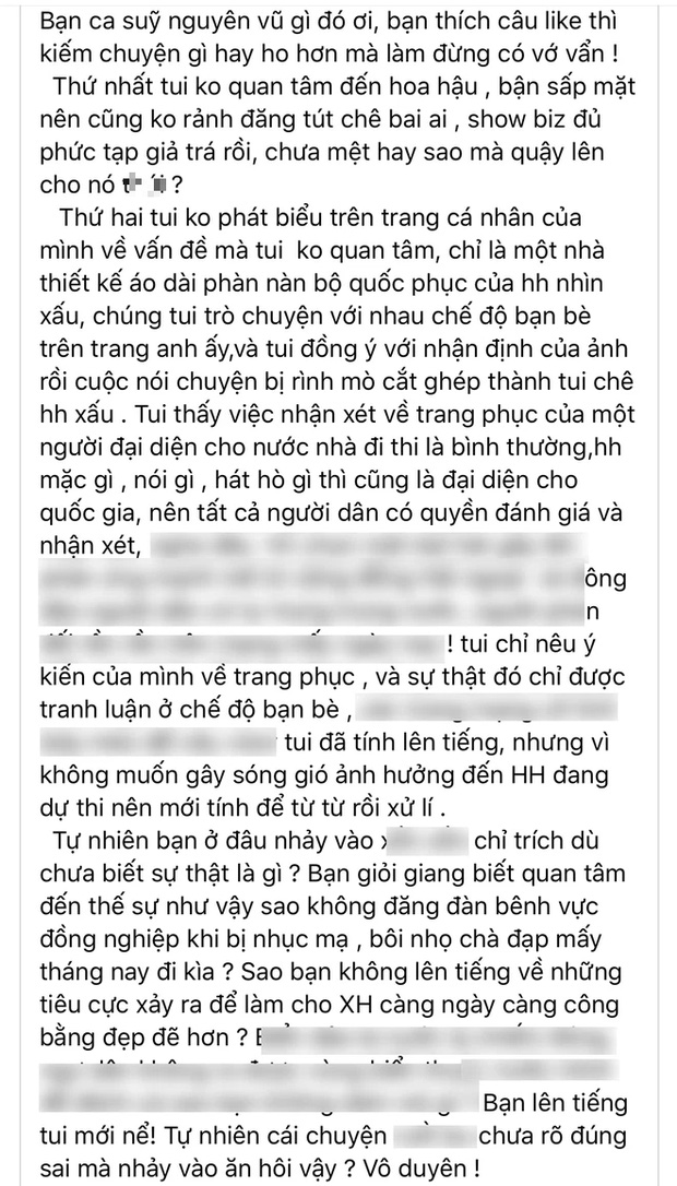 Chê Hoa hậu Đỗ Hà bị Nguyên Vũ vỗ mặt, Mỹ Lệ đáp trả gay gắt: Chưa rõ đúng sai mà nhảy vào ăn hôi-1