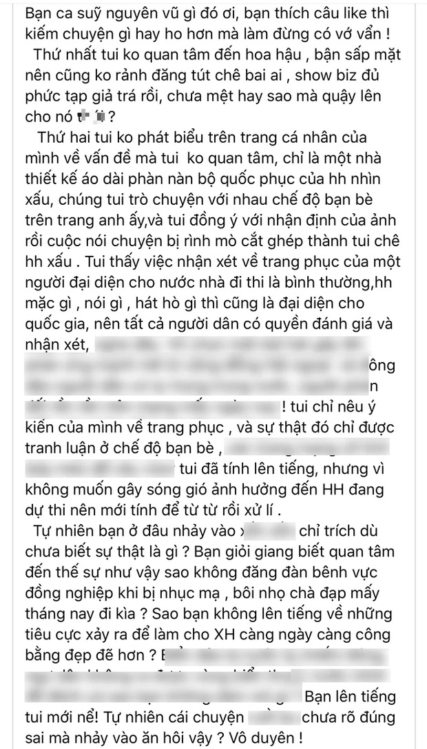 Chê Hoa hậu Đỗ Hà bị Nguyên Vũ vỗ mặt, Mỹ Lệ đáp trả gay gắt: Chưa rõ đúng sai mà nhảy vào ăn hôi-1
