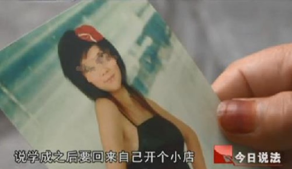 Cô gái 16 tuổi tử vong vì bị chém nhiều nhát, trước khi trút hơi thở cuối cùng đã nói 3 chữ để lại manh mối phá án-1