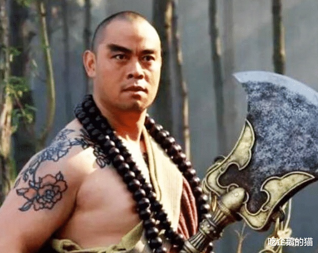 Lỗ Trí Thâm tuổi U50 cơ bắp vẫn cuồn cuộn, đi xe sang, ở biệt thự bên vợ đẹp kém 21 tuổi-1