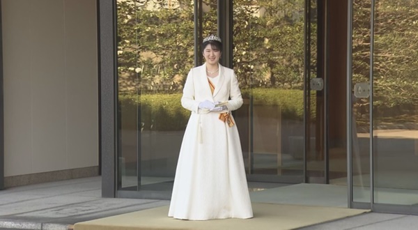 HOT: Công chúa Nhật Bản lộ diện trong lễ trưởng thành với vẻ ngoài gây choáng ngợp cùng cách ứng xử tinh tế-4
