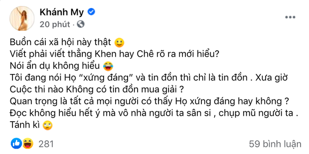 1 sao nữ Vbiz lên tiếng giữa lúc Thuỳ Tiên đăng quang: Mua giải là chuyện thường tình, người mua giải có xứng đáng hay không?”-3