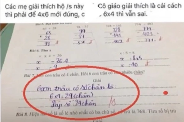 Học trò tính: 6 con trâu có 6x4 = 24 chân vẫn bị gạch bỏ, đoán trúng sai ở đâu chứng tỏ IQ rất cao!-1