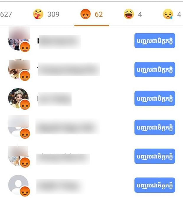 Netizen quá khích tấn công mỹ nhân Campuchia giữa nghi vấn chơi xấu Thuỳ Tiên tại Miss Grand 2021-1
