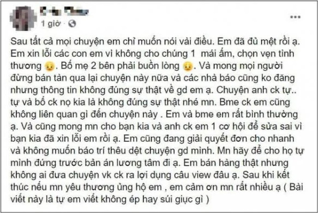 Bóc phốt, đánh ghen 2021 với đủ dấu ấn”: Màn chặn đứng tiểu tam ở Tây Hồ cũng không hot bằng vụ hot boy 1,4 triệu follow bị tố chơi có bầu xong chạy-5