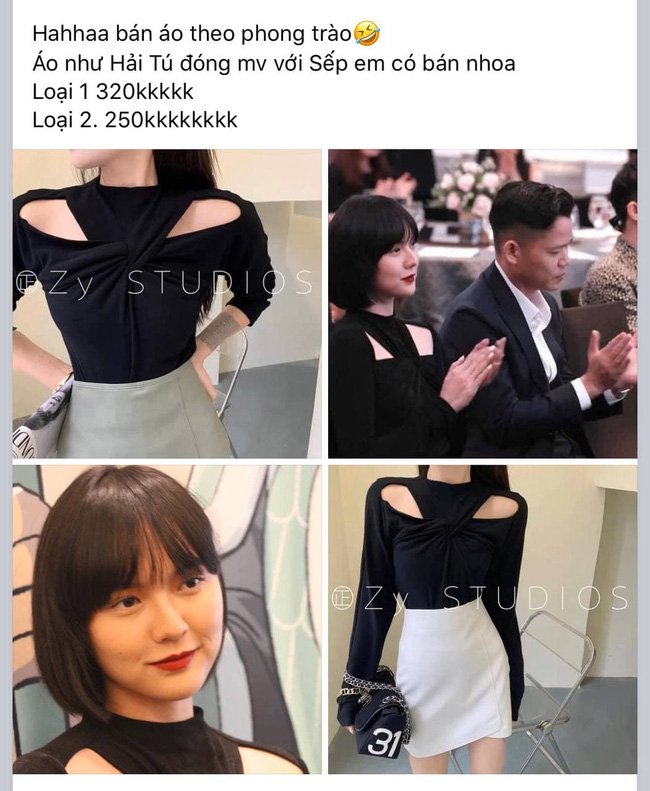 Hải Tú và Quỳnh Thư cùng diện kiểu áo mà mọi chính thất đều thất kinh khi nhìn thấy-6