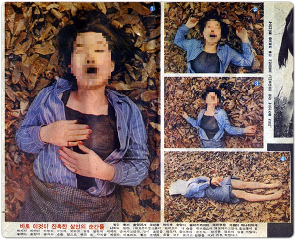 Bỏ chồng con lên phố thị kiếm sống, người phụ nữ sa lưới gã nhiếp ảnh gia biến thái, để lại 21 bức ảnh ghi lại quá trình tử vong gây ám ảnh-4