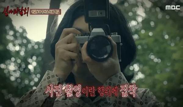 Bỏ chồng con lên phố thị kiếm sống, người phụ nữ sa lưới gã nhiếp ảnh gia biến thái, để lại 21 bức ảnh ghi lại quá trình tử vong gây ám ảnh-6