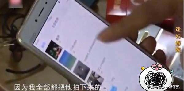 Một năm vợ ngoại tình hơn 200 lần, chồng vẫn quỳ gối xin vợ đừng ly hôn vì lý do đặc biệt-1