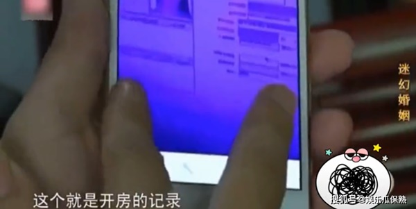 Một năm vợ ngoại tình hơn 200 lần, chồng vẫn quỳ gối xin vợ đừng ly hôn vì lý do đặc biệt-2