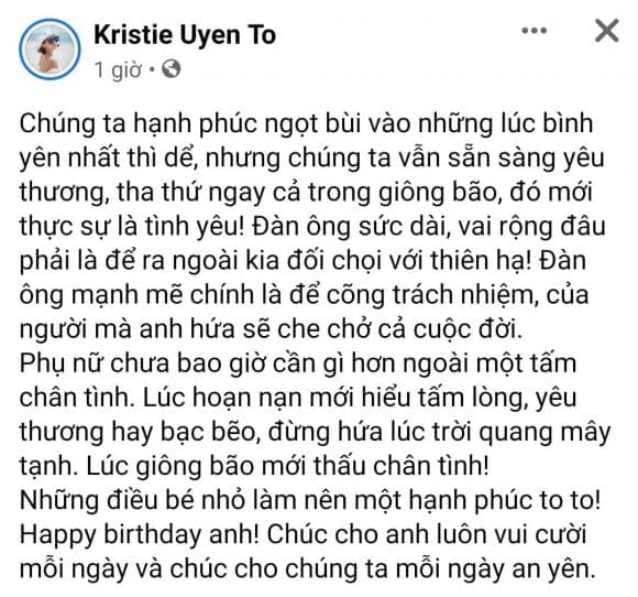 Rộ tin đồn diễn viên Anh Đức và bạn gái chia tay sau thời gian hẹn hò?-4