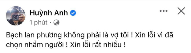 Biến giữa đêm: Huỳnh Anh khẳng định Bạch Lan Phương không phải là vợ, đã chọn nhầm người-1
