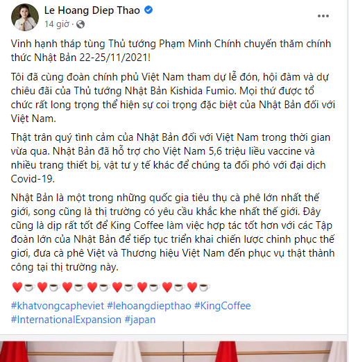 Bà Lê Hoàng Diệp Thảo diện style trẻ trung ra sân bay, tháp tùng Thủ tướng trong chuyến thăm chính thức Nhật Bản-1