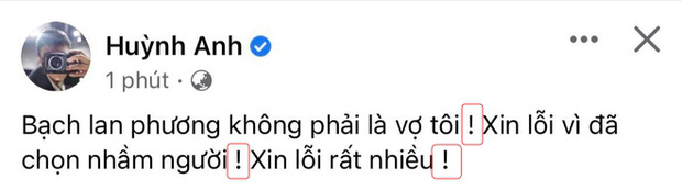 Không phải bị hack, các thánh soi phát hiện chi tiết nghi Huỳnh Anh đích thân viết status chia tay Bạch Lan Phương?-2