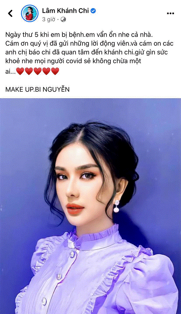 Tình trạng hiện tại của Lâm Khánh Chi khi chồng trẻ tuyên bố ly hôn giữa lúc bị nhiễm Covid-19-1