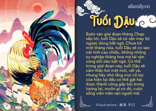 Từ tháng Chạp năm Tân Sửu, 3 con giáp này mong chờ sẽ được thăng chức tăng lương, cuộc sống bước vào giai đoạn đỉnh của chóp-3