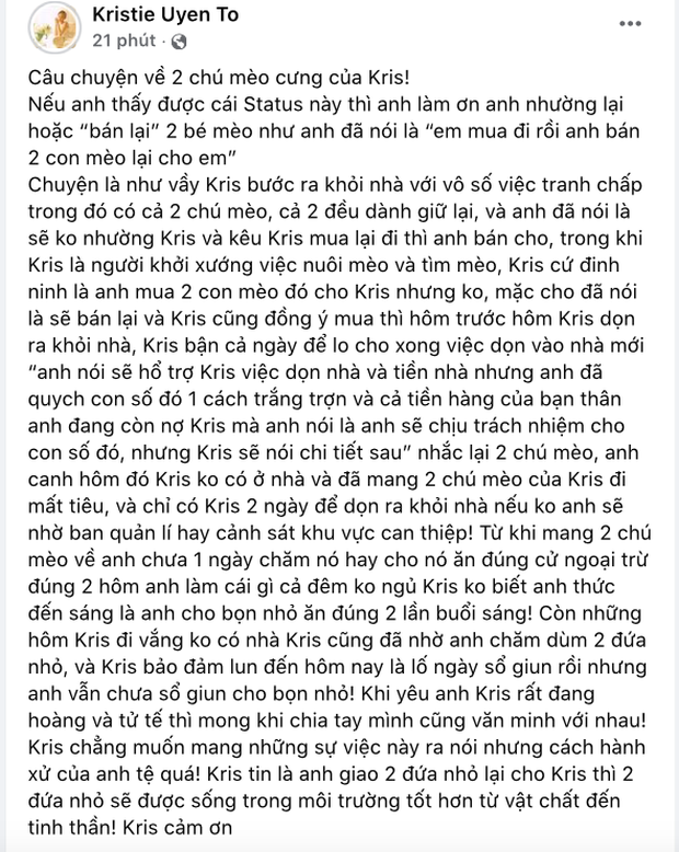 Bị bạn gái tố nhỏ nhen và quỵt tiền: Trong mắt dồng nghiệp, Anh Đức là người thế nào?-2