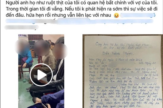 Vụ anh họ quan hệ bất chính với em dâu: Chồng chính thức lên tiếng, tức giận vì câu 