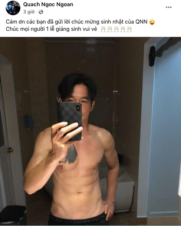 Quách Ngọc Ngoan cởi trần khoe body U40, netizen chú ý hình xăm Phượng Chanel vẫn chưa xoá?-1