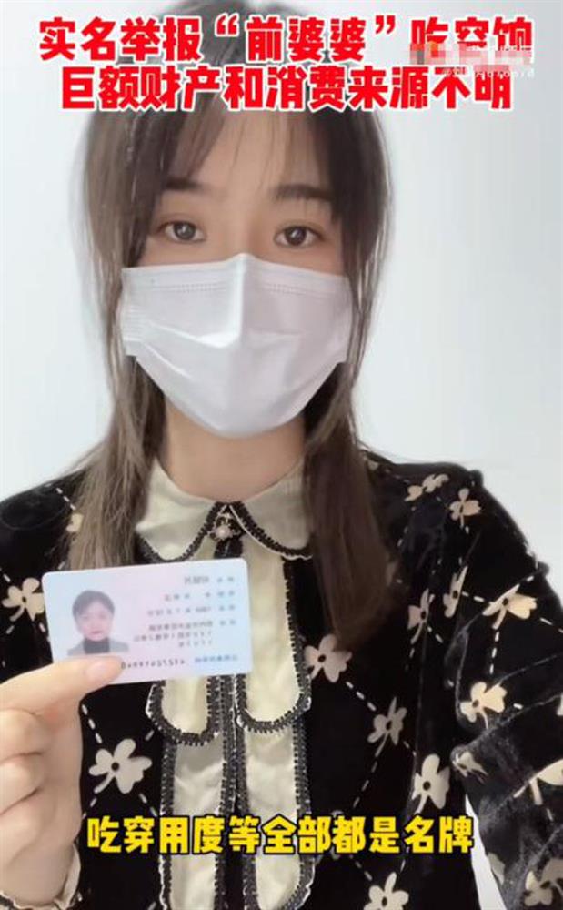 Con dâu đăng clip bóc phốt mẹ chồng, dụ dỗ ly hôn giả để mua nhà, hành động ngược đãi trong lúc mang thai gây phẫn nộ-1