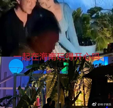 Drama liên hoàn: Thêm một ông chồng của sao nữ đình đám bị tố ngoại tình, danh tính tiểu tam cũng được hé lộ?-4