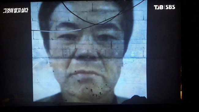 Tên tội phạm vụ bé Nayoung bị kẻ lạ dùng búa tấn công, bức vẽ 12 năm trước của nạn nhân được đào mộ lại khiến dân mạng xót xa-2