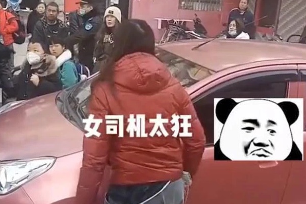 Người phụ nữ lái xe cán lên chân học sinh tiểu học, thái độ ngang ngược cùng câu nói sau đó khiến dân mạng phỉ báng: Không phải con người-2