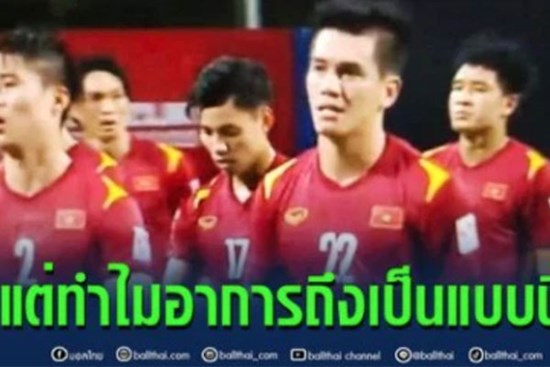 Fan Thái Lan 'cà khịa' tuyển Việt Nam vuột ngôi đầu bảng B: 'Thắng 4-0 nhưng sao mặt thế này, chắc là sợ Bán kết rồi!'