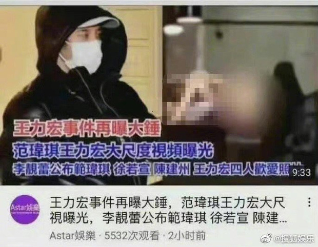 Chấn động clip quan hệ tập thể của nam ca sĩ đình đám, chính cô vợ là người tung ra?-1