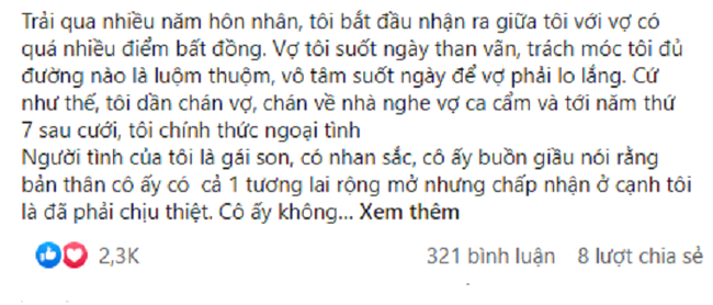 Âm thầm tính kế ly hôn để cưới bồ nhưng vừa nhìn mâm cơm nhân tình nấu, chồng liền lập tức có màn quay xe gấp-1