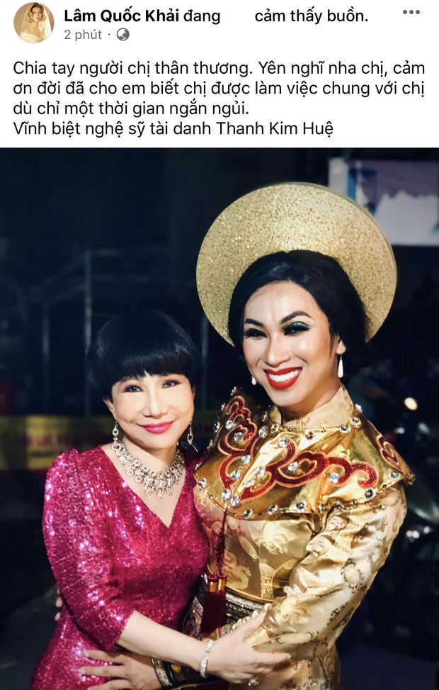 Tin buồn: NSƯT Thanh Kim Huệ qua đời-1