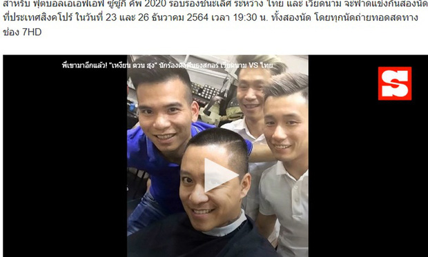 Báo Thái Lan bất ngờ lôi vụ ca sĩ Tuấn Hưng hứa cạo trọc đầu để đả kích ĐT Việt Nam-1