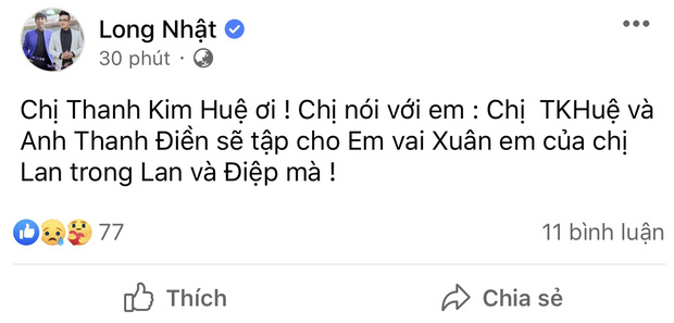 NSƯT Thanh Kim Huệ qua đời: Chồng nghẹn ngào nói lời tiễn biệt, dàn sao Việt bàng hoàng xót xa-2