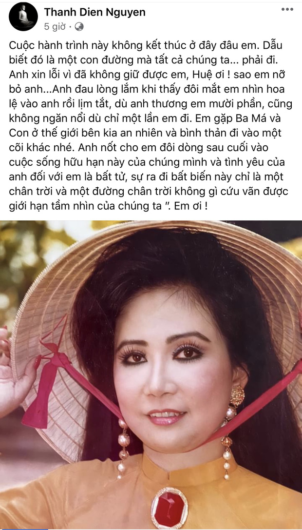 NSƯT Thanh Kim Huệ qua đời: Chồng nghẹn ngào nói lời tiễn biệt, dàn sao Việt bàng hoàng xót xa-1
