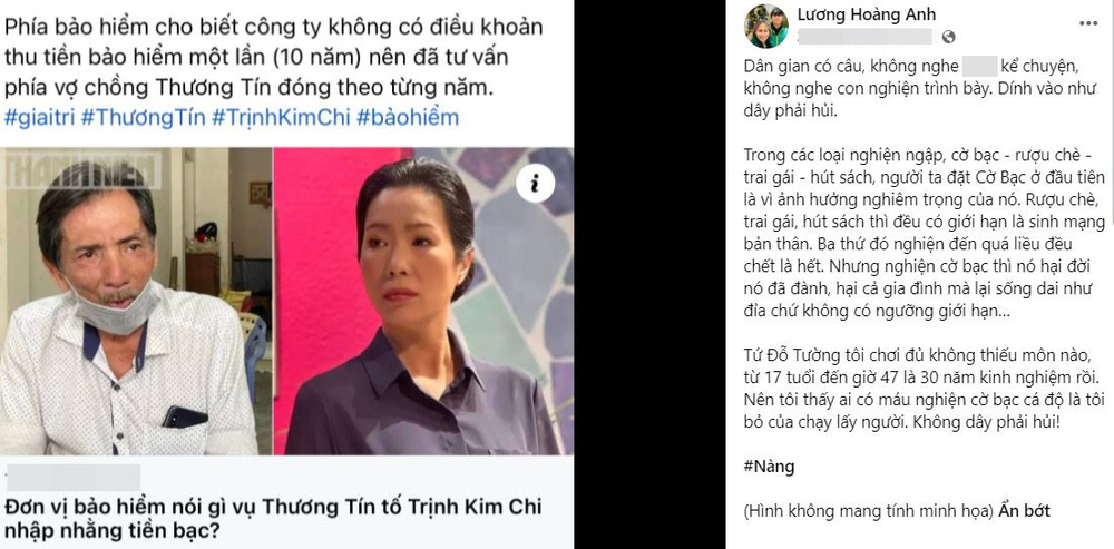 Vợ cũ Huy Khánh mỉa mai Thương Tín: Dính vào như dây phải hủi, dân mạng khẩu chiến-1