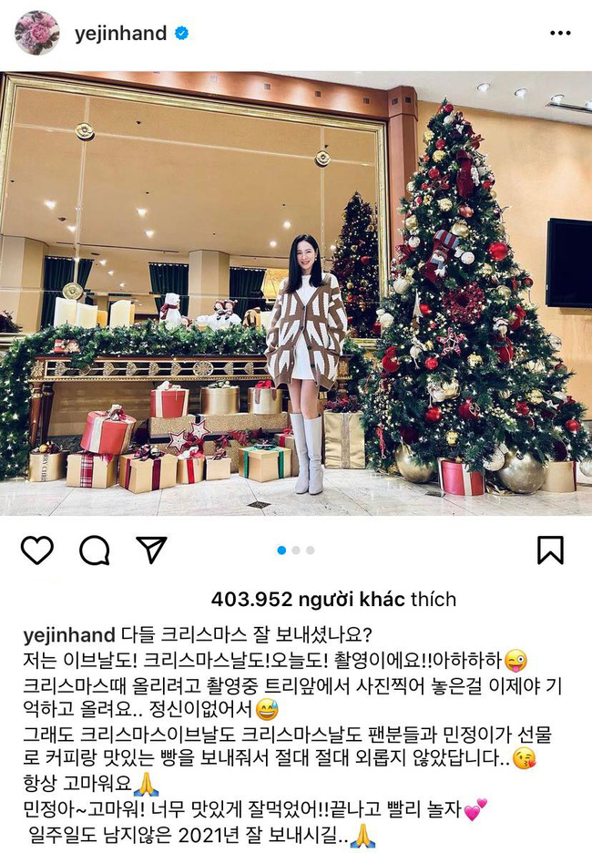 Liên tục bị đồn mang thai, vóc dáng hiện tại của Son Ye Jin thế nào?-1