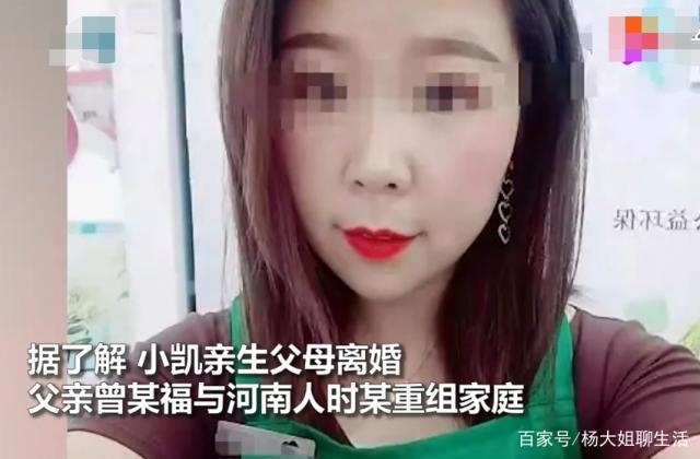 Bé trai 5 tuổi bị dì ghẻ đánh đập tử vong, quay clip bắt quỳ gối, dội nước sôi vào người-2