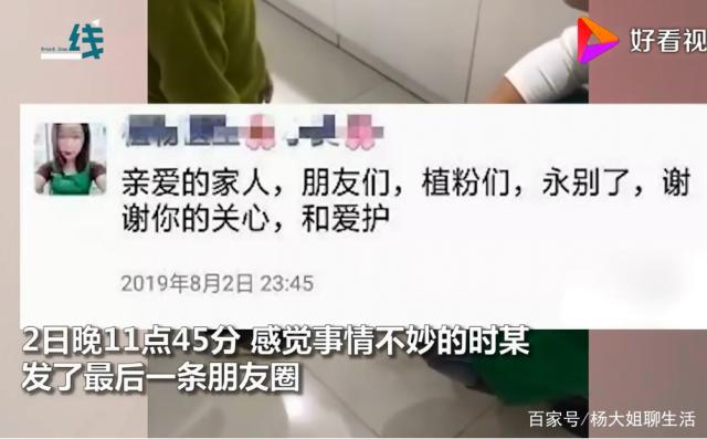 Bé trai 5 tuổi bị dì ghẻ đánh đập tử vong, quay clip bắt quỳ gối, dội nước sôi vào người-3