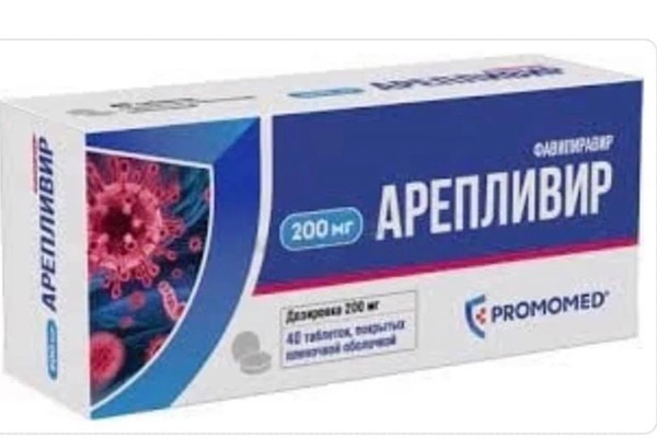 F0 không triệu chứng có cần sử dụng thuốc, thuốc kháng virus?-1